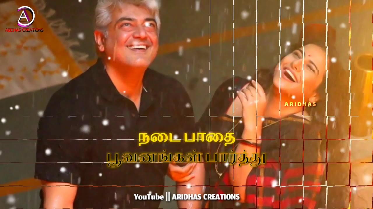 Agalaathey Song Lyrics WhatsApp Status || NKP Thala || ARIDHAS CREATIONS