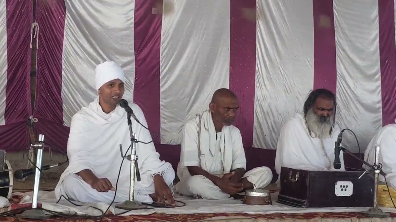 Aacharya Gaddi badhaiyan Sant Jan pravachan karte hue 🤲🙏🌹