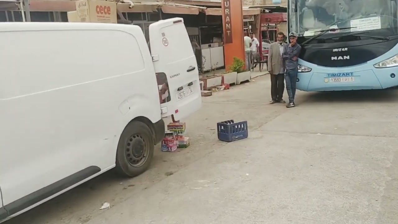 الدزايري وصل اساكي