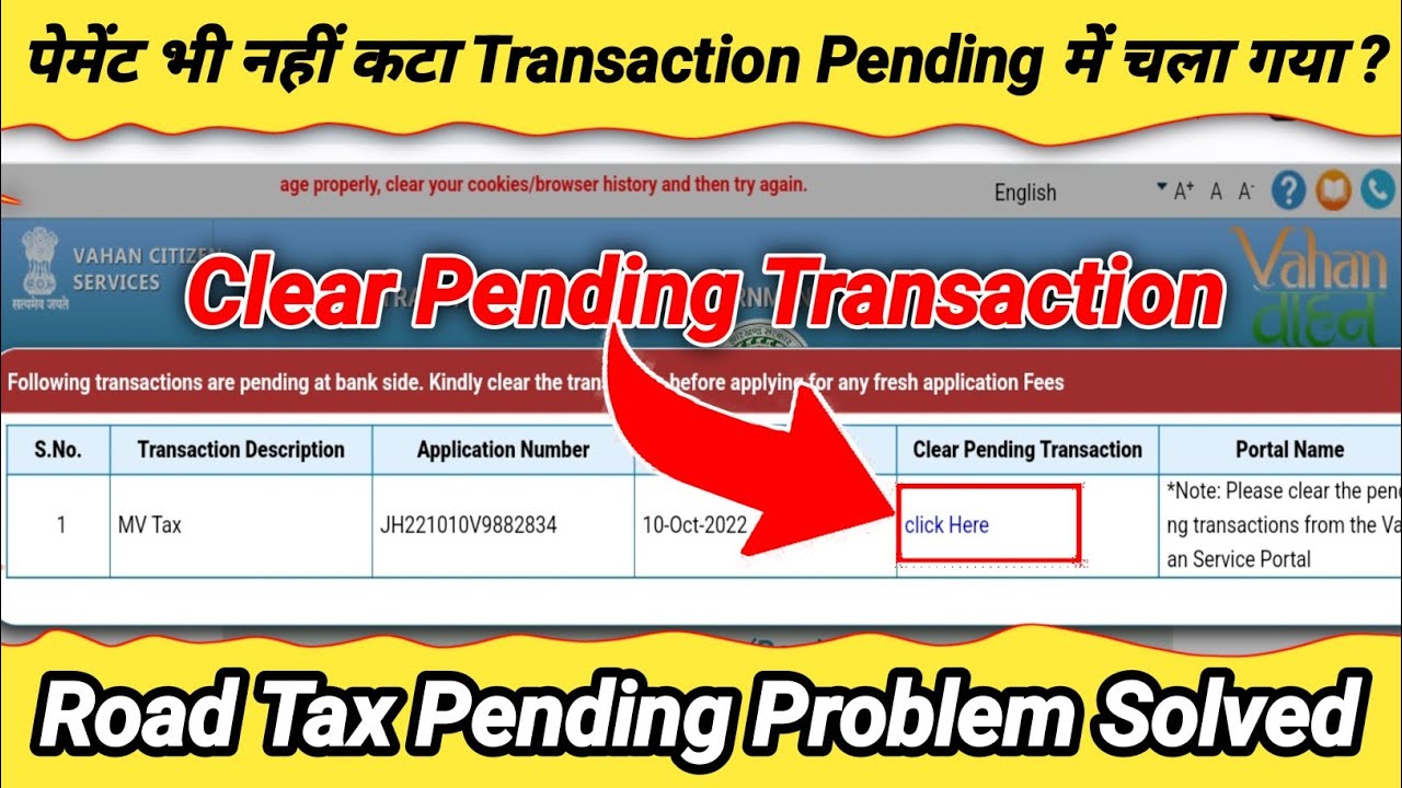 Road Tax Pending Problem Solved ||How To Clear Road Tax Pending Transaction || MParivahan