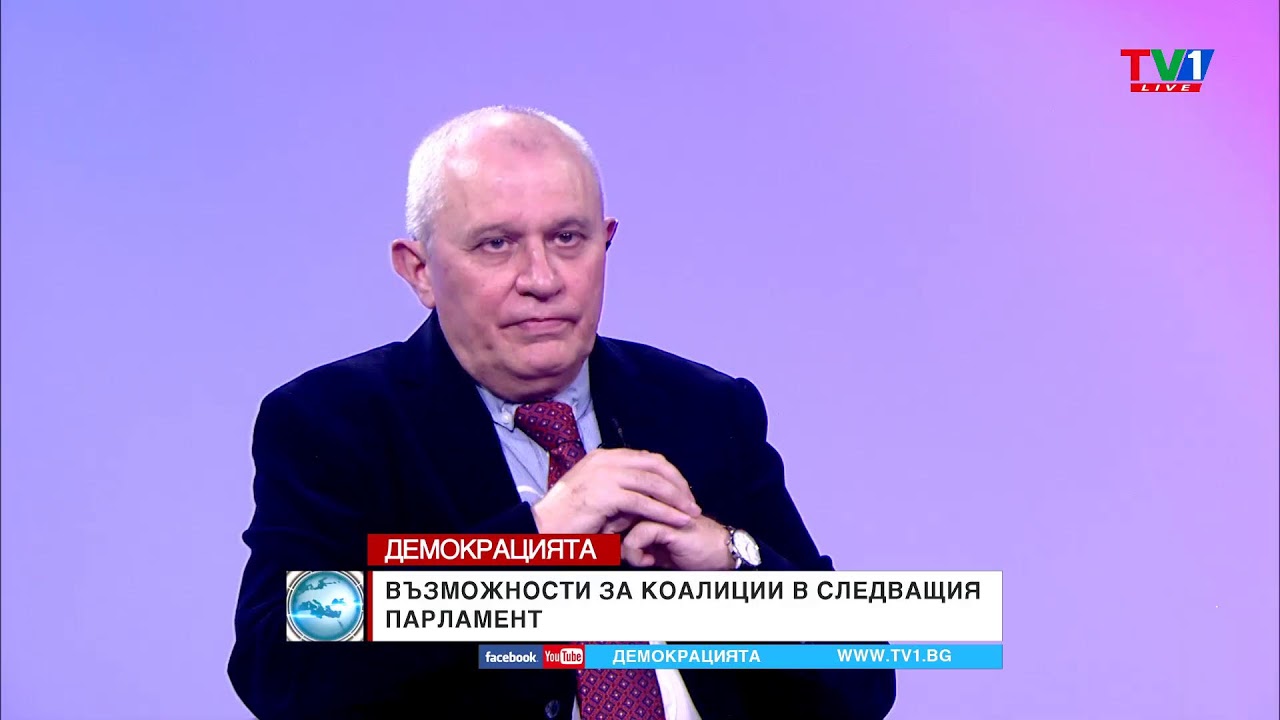 ШУМКАРСКИ ВРЕМЕНА - 