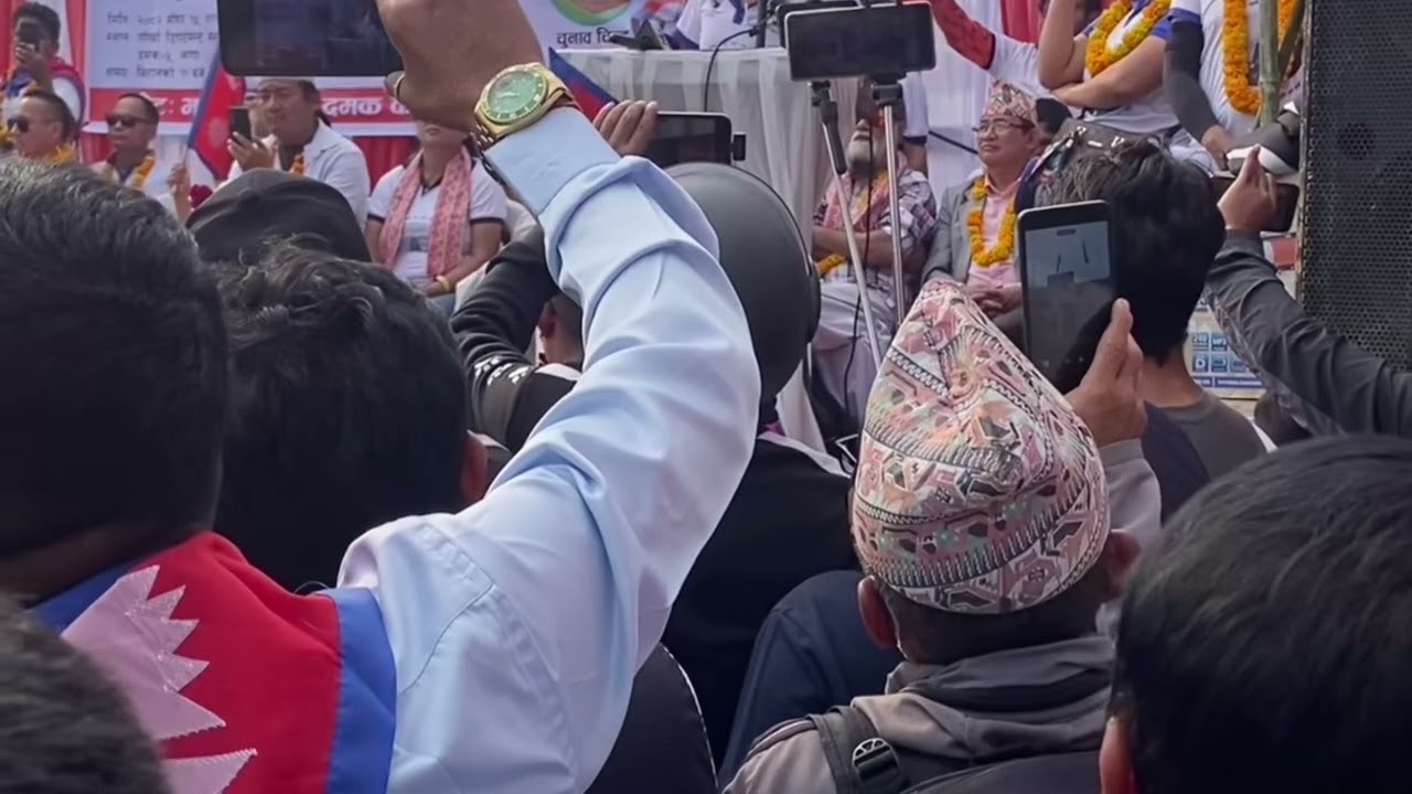 Harka Sampang's Powerful Speech That Moved the Crowd | Dharan Live&rdquo;
