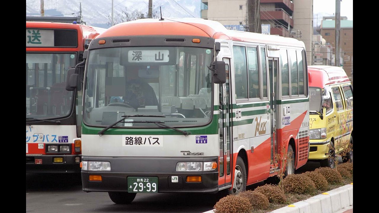 車内放送8トラックテープシリーズ 284 関越交通（赤城村代替）渋川駅〜渋川新町〜敷島駅〜深山 H17-03-23