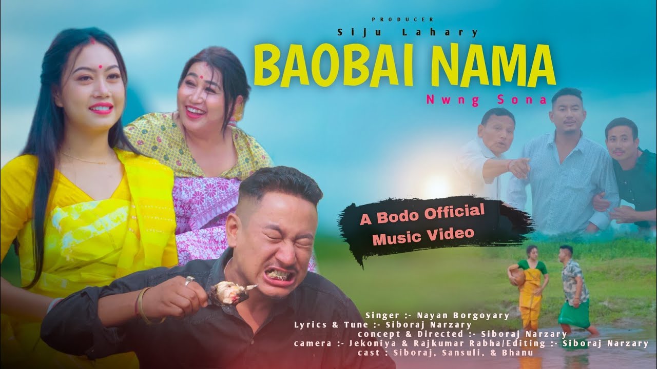 Baobai nama nwng sona ( A bodo official music video) Happy New year 2026🙏🙏