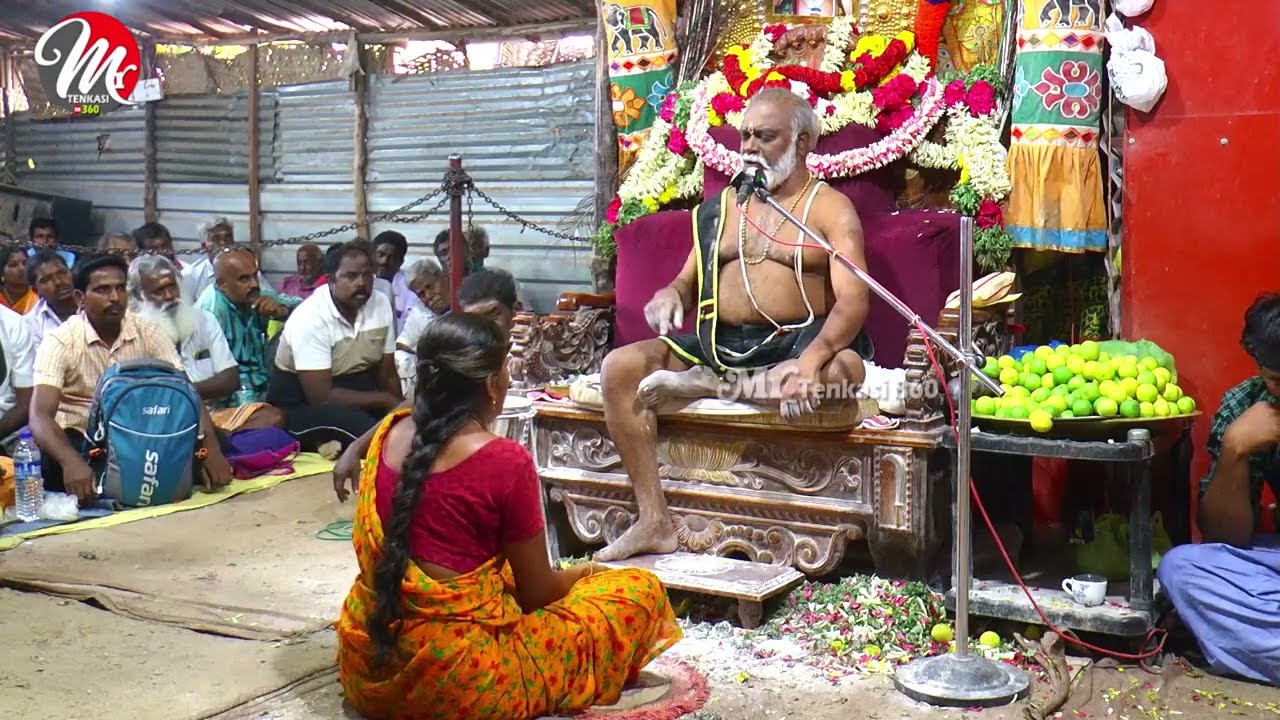 பக்தர் கேட்ட கேள்வியால் ஆத்திரம் அடைந்த கருப்பசாமி புளியரை கருப்பசாமி அருள் வாக்கு