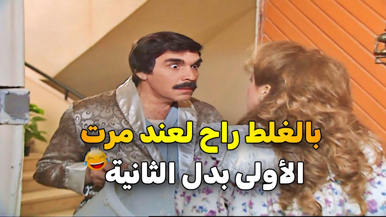 مرايا 97 _ جارتو إعتدال _ياسر العظمة _ مها المصري _ مرح جبر