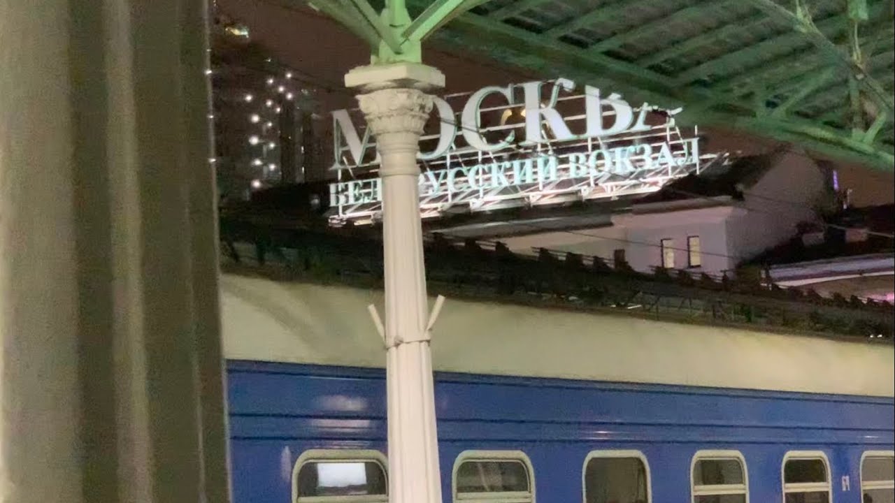 Trip to Moskow, and double backflip