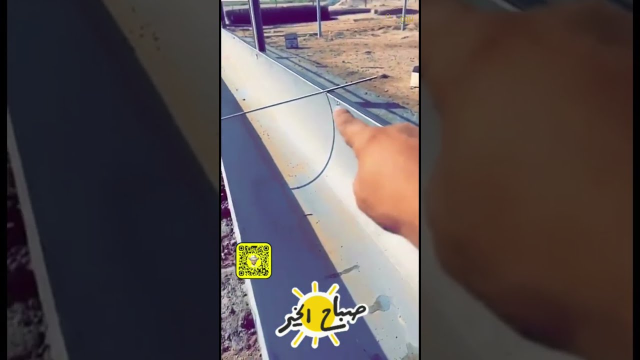 طريقة تركيب المعالف الخارجية