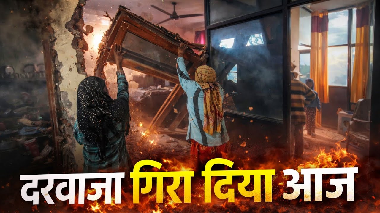 Day 7 Shaadi Series Bach gye😰Bdi mushkil se #shaadivlog #jammu 