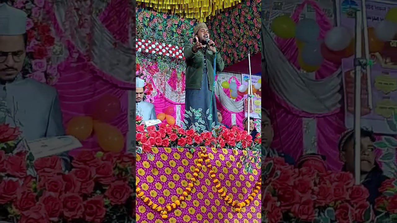Ashik ke ache sunar madina
