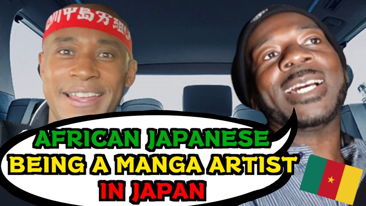 Life of a Cameroonian Japanese Cartoonist in Tokyo | Rene Hoshino 星野ルネ