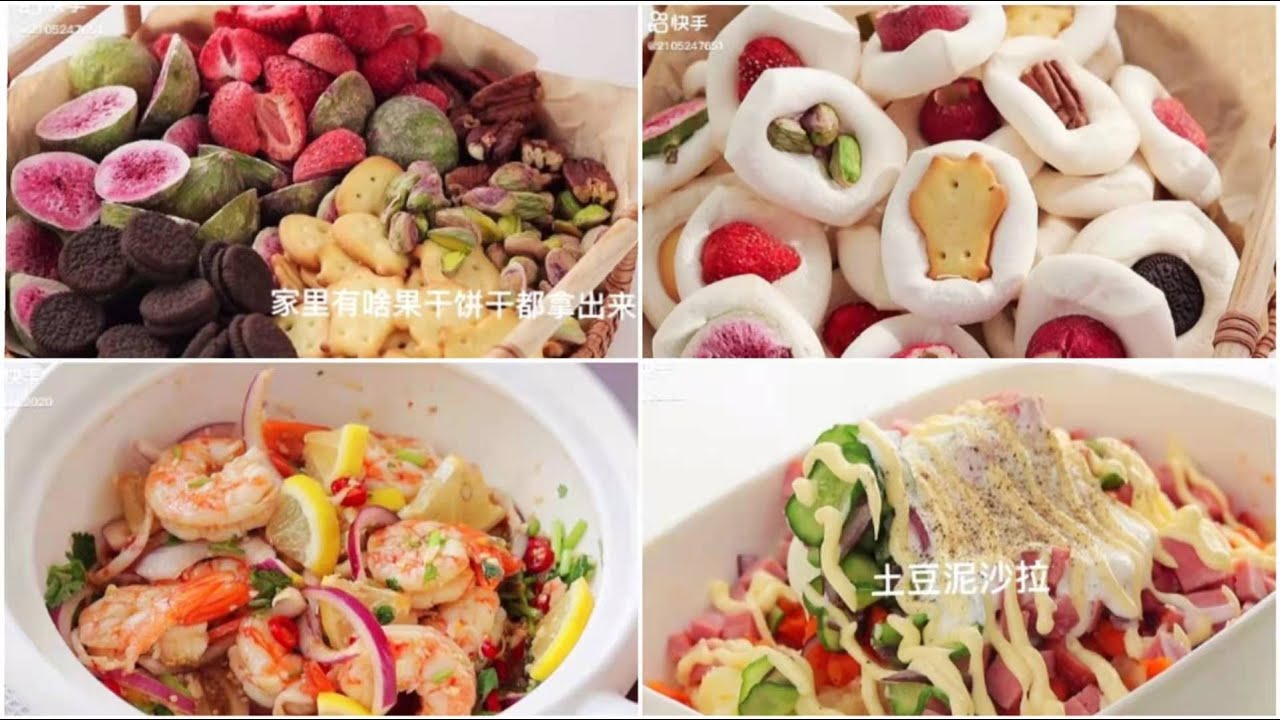 [Eng Sub]🧸TikTok China Asmr Cooking |🌹 Candy,Cake,Dessert,Thai food I抖音Douyin