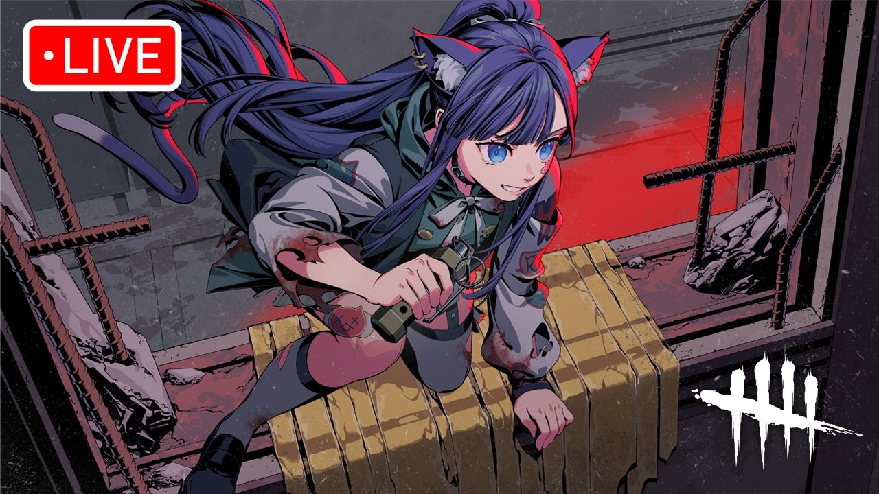 【泠夜音🎵】3/14 今天復健最棒的英雄聯盟+DBD ｜ #LOL #deadbydaylight #DBD #黎明死線 #Vtuber #Vtype #台V