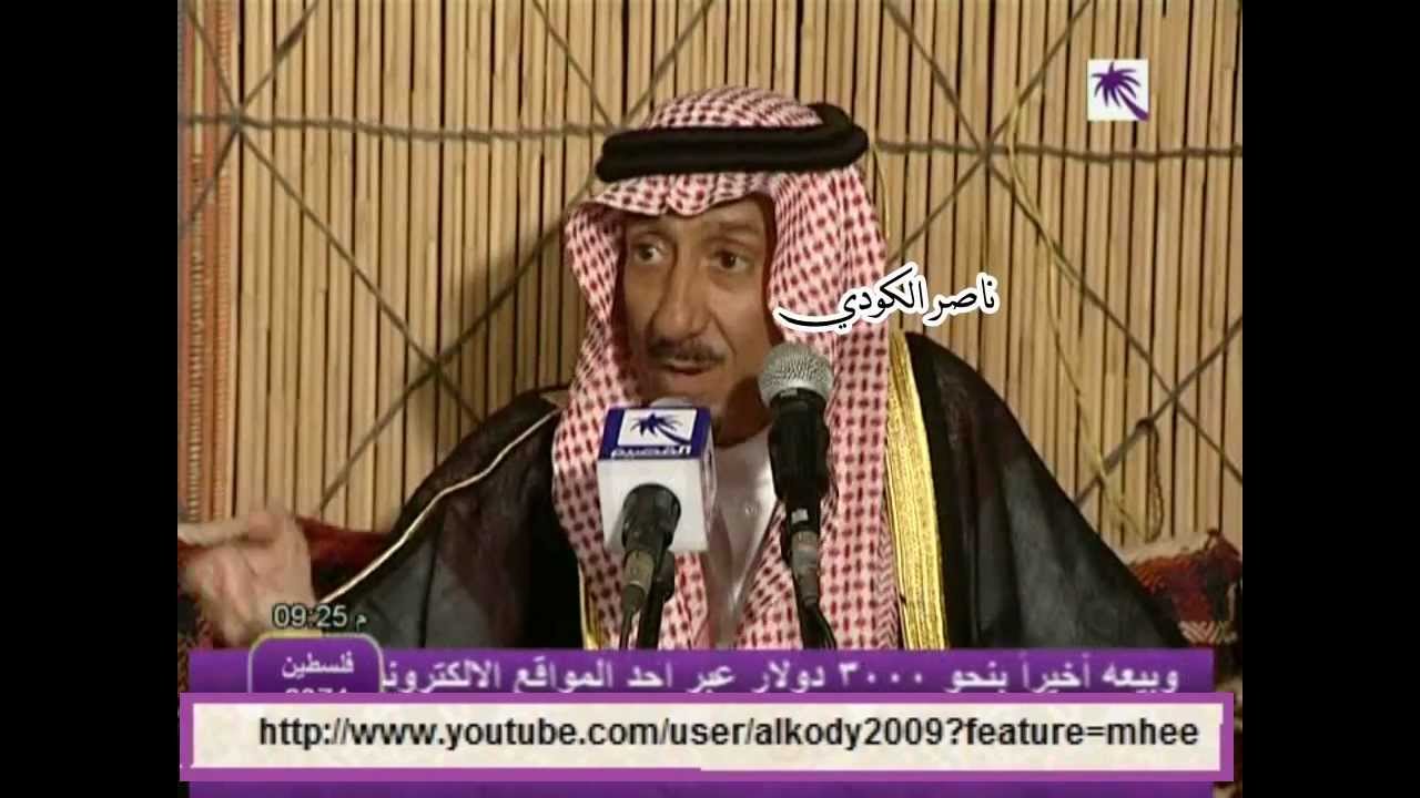 محمد الشرهان قصة دبيان