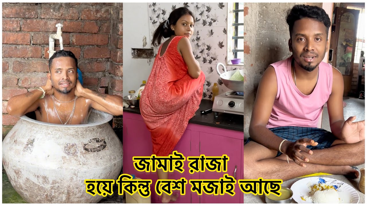 মায়ের হাতের স্পেশাল চিংড়ি পিঠের সাথে কলা পাতায় পাতুরি উফ সেই স্বাদ পুরো জমে ক্ষীর🤤