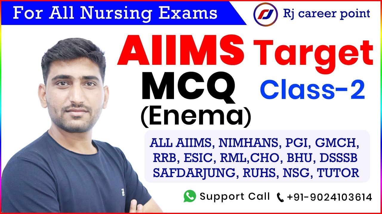 AIIMS Important MCQ |AIIMS class| Nursing Officer & Staff Nurse Online Classes | AIIMS|rjcareerpoint