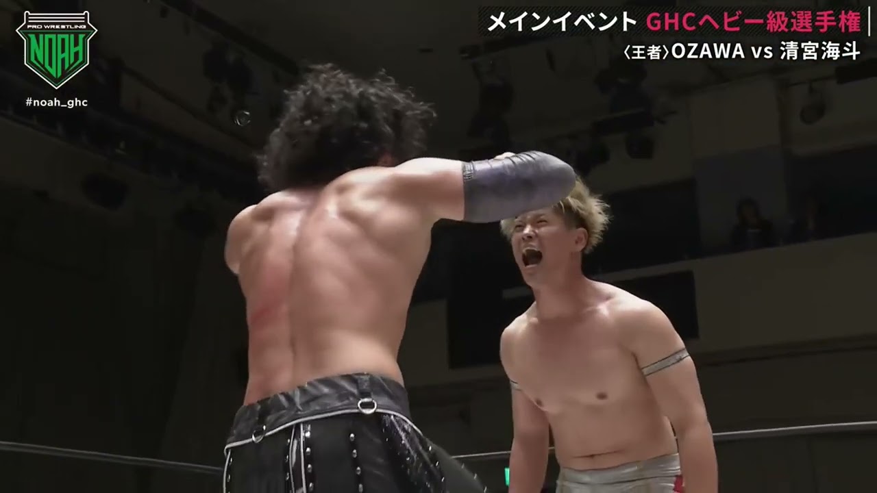 OZAWA vs Kaito Kiyomiya NOAH Star Navigation 18/05/2025 Highlights