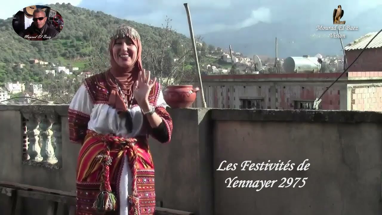 Mourad El Baez Vision Présente : Yennayer 2975 , رؤية مراد الباز يقدم : يناير 2975