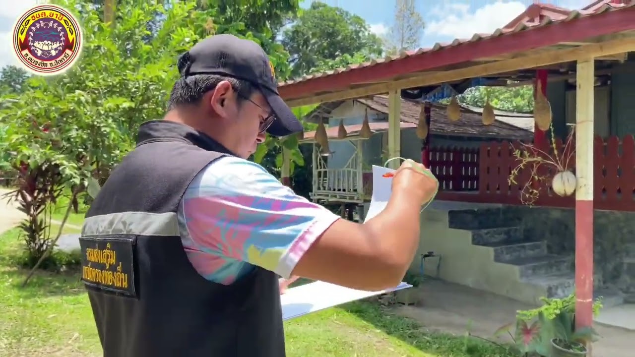 โครงการประกวดครอบครัวดีเด่นด้านการจัดการขยะต้นทาง ประจำปี 2568