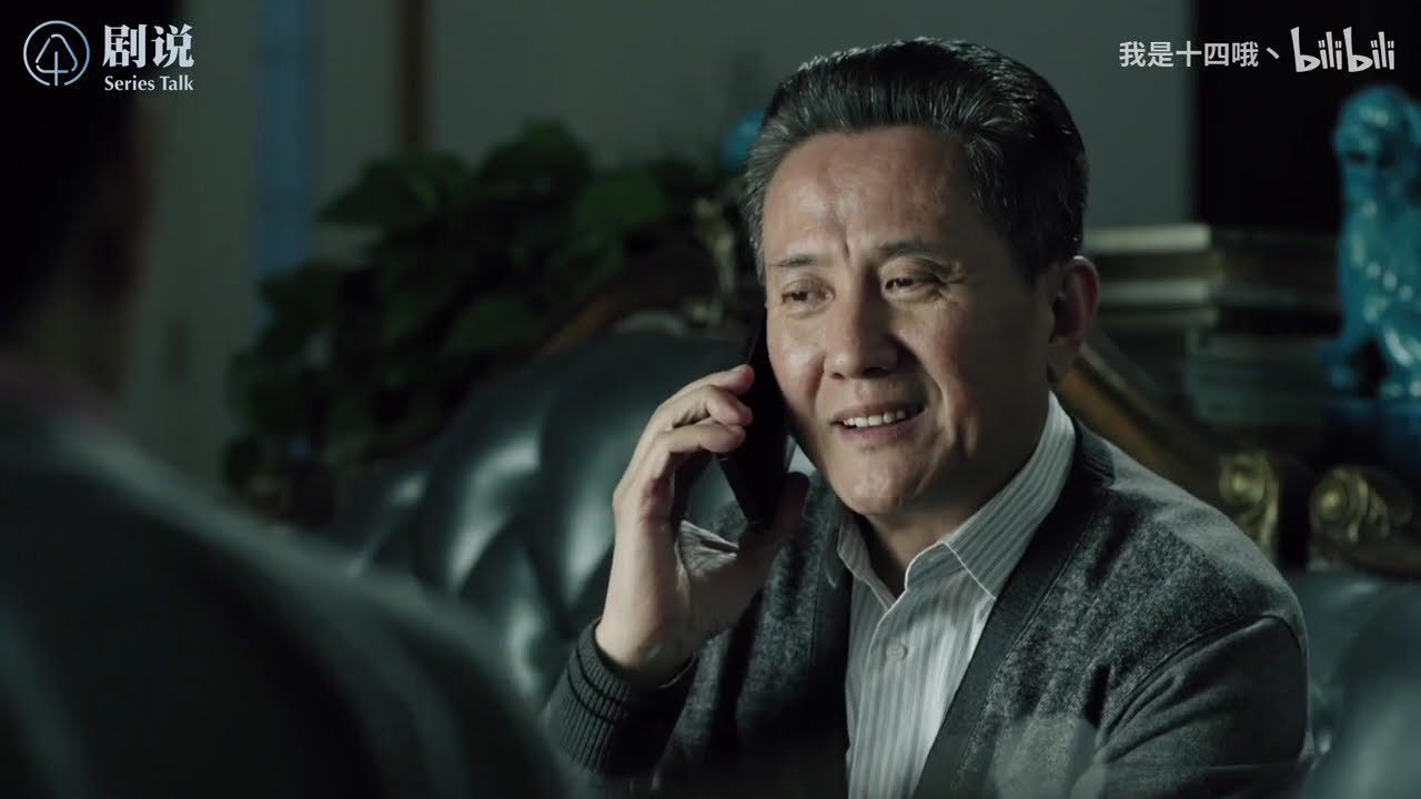 为什么它能成为现象级热剧？小说对比、细节分析！耗时180天，20万字精讲《人民的名义》