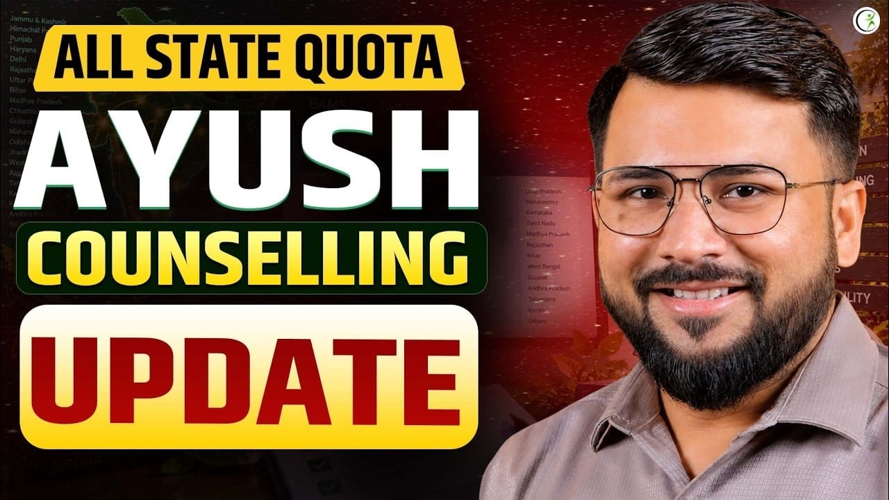 Ayush Counselling update 2026 | How to select good bams college  | ask your doubt #ayushcounselling