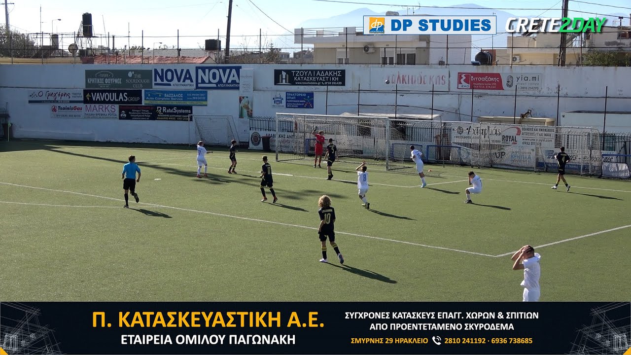 &Mu;&iota;&kappa;&tau;ή &Eta;&rho;&alpha;&kappa;&lambda;&epsilon;ί&omicron;&upsilon; (&Kappa;14) - &Mu;&iota;&kappa;&tau;ή &Chi;&alpha;&nu;ί&omega;&nu; (&Kappa;14) 0-1 (Highlights)