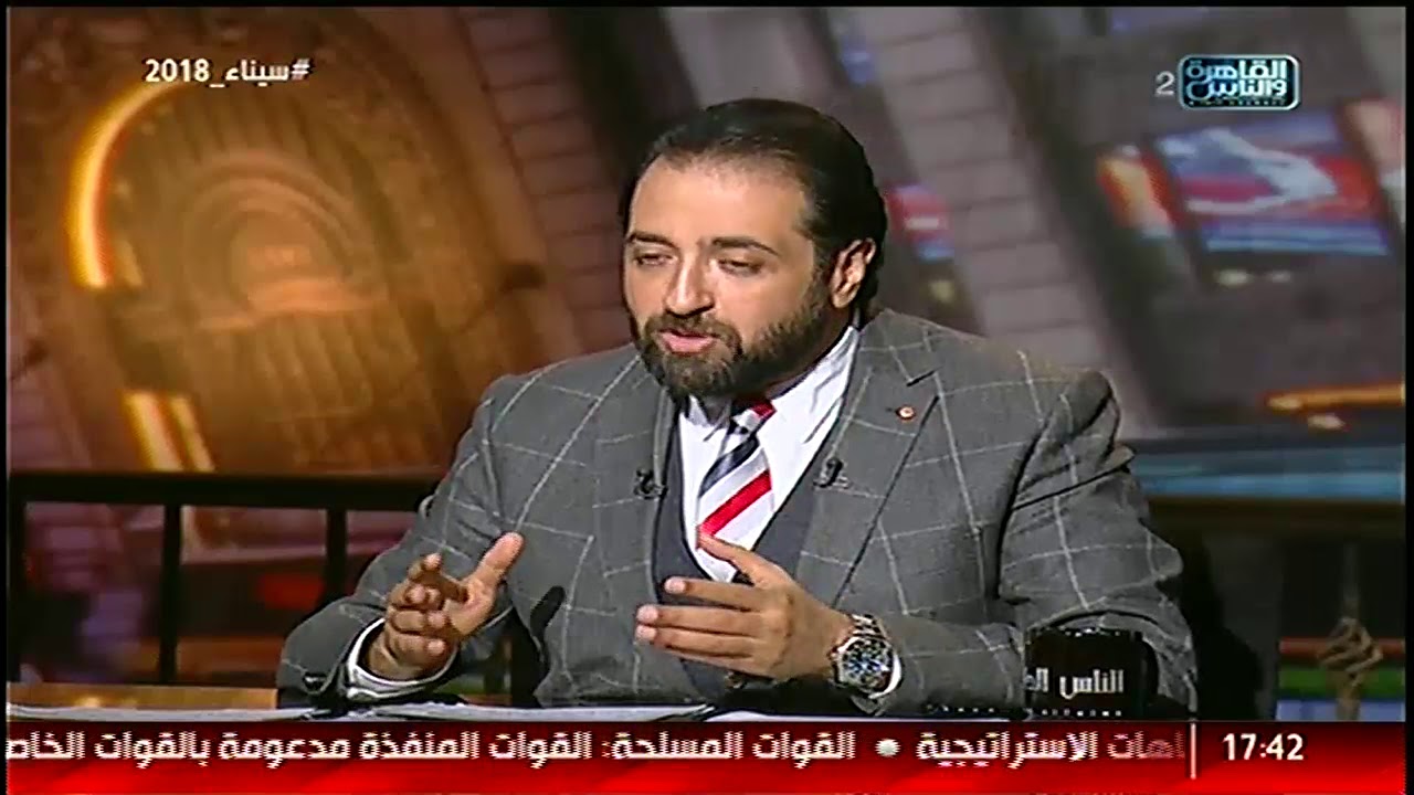 الناس الحلوة | البواسير مع د محمد مجدي النجار