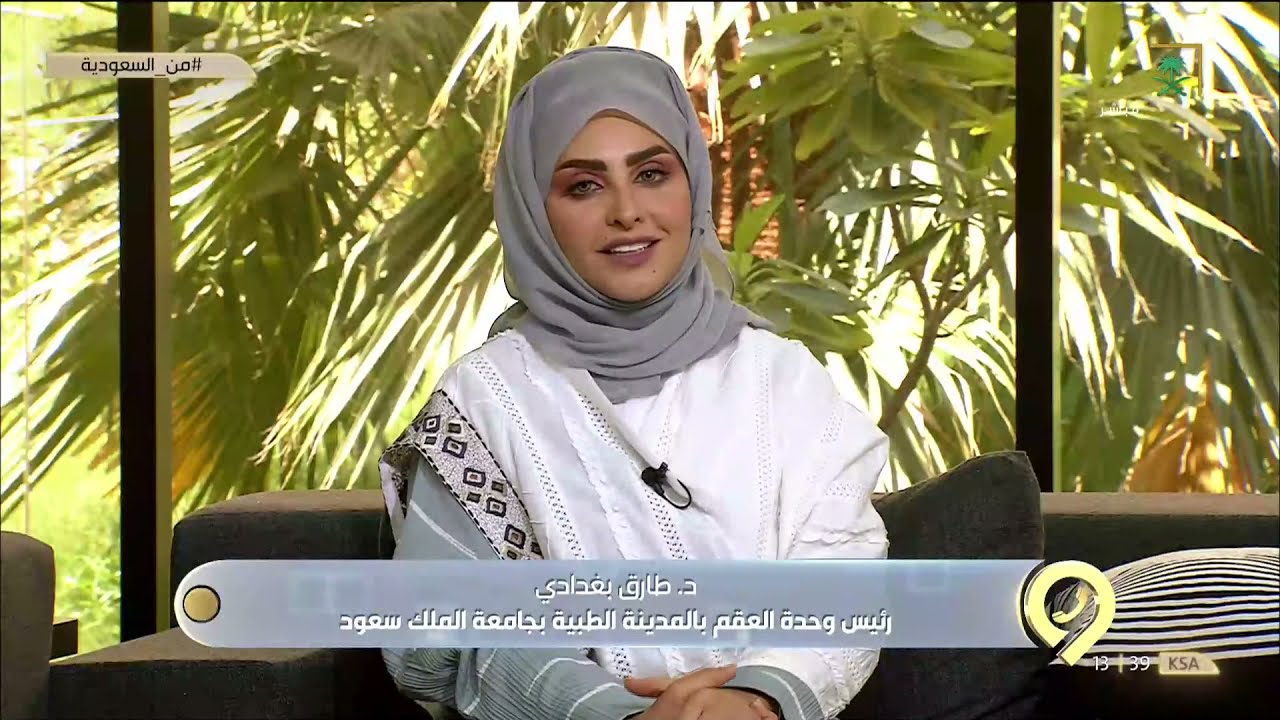 #من_السعودية | مبادرة لدعم عائلة #فيصل_وحور لإجراء عملية أطفال أنابيب