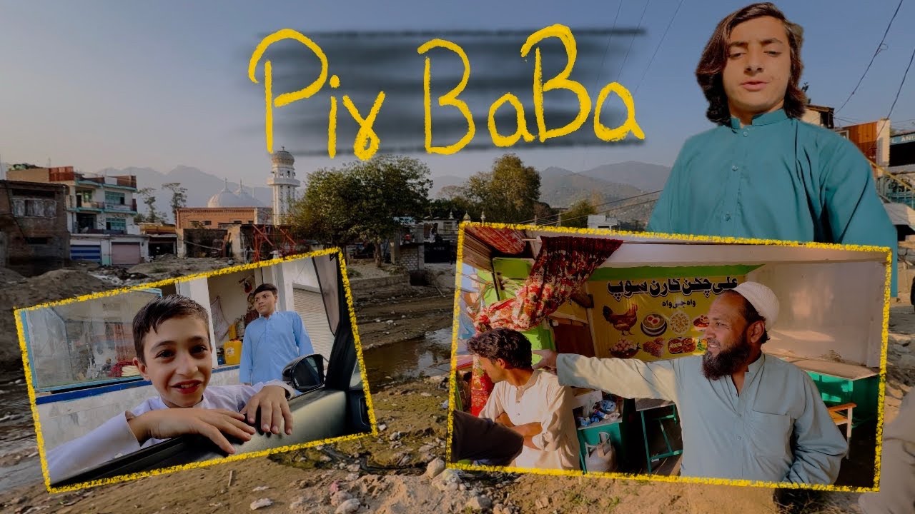 Buner pirbaba ta chakar || Naeem aw Rameez vlog