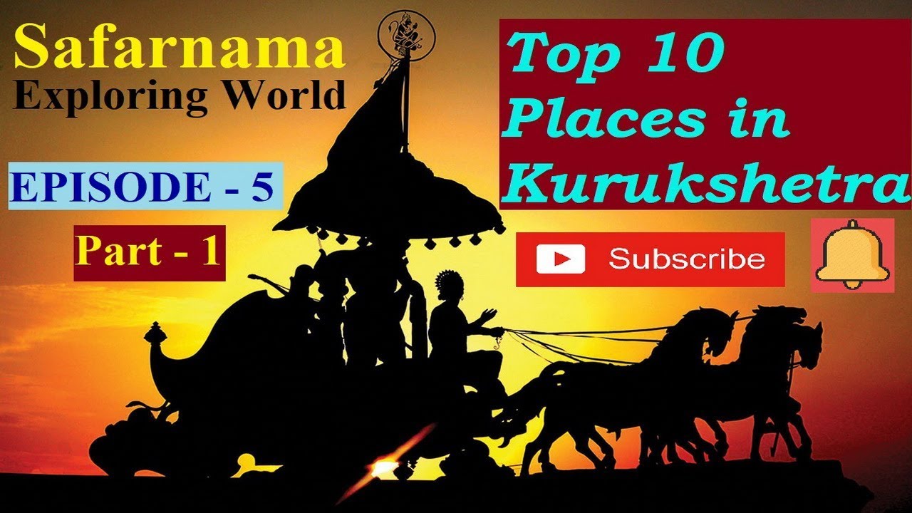 Top 10 Places to Visit in Kurukshetra prt1 |Tourist places in Kurukshetra| Safarnama Exploring World