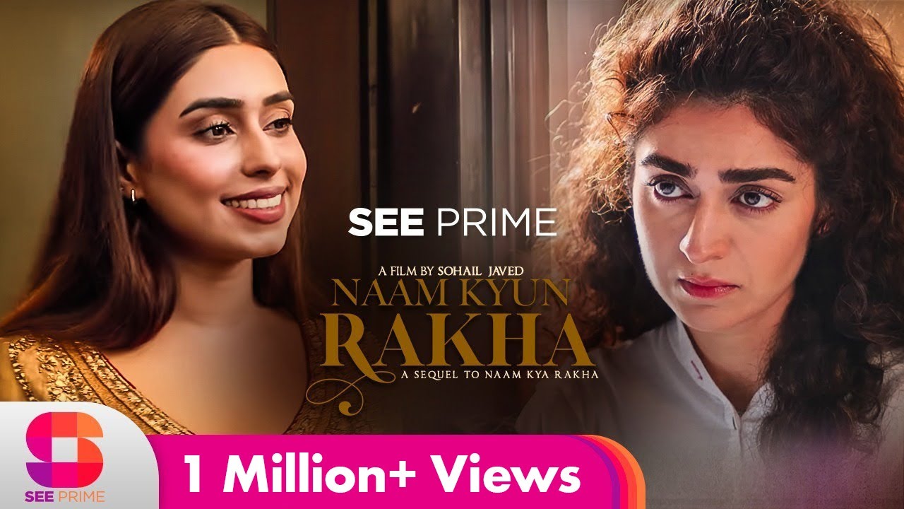 Naam Kyun Rakha | Short Film | Fahad Sheikh | Hajra Yamin | Faizan Sheikh | Amra Kazi | SeePrime |