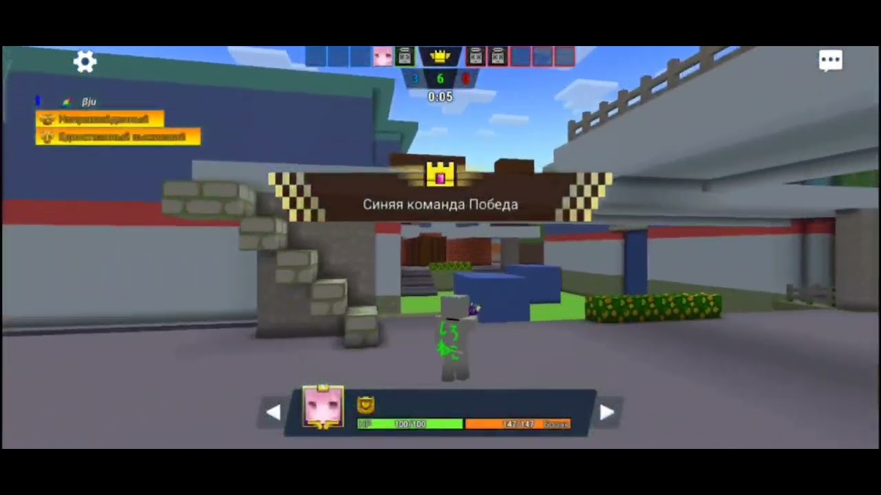 Gameplay ssn4, diamond
