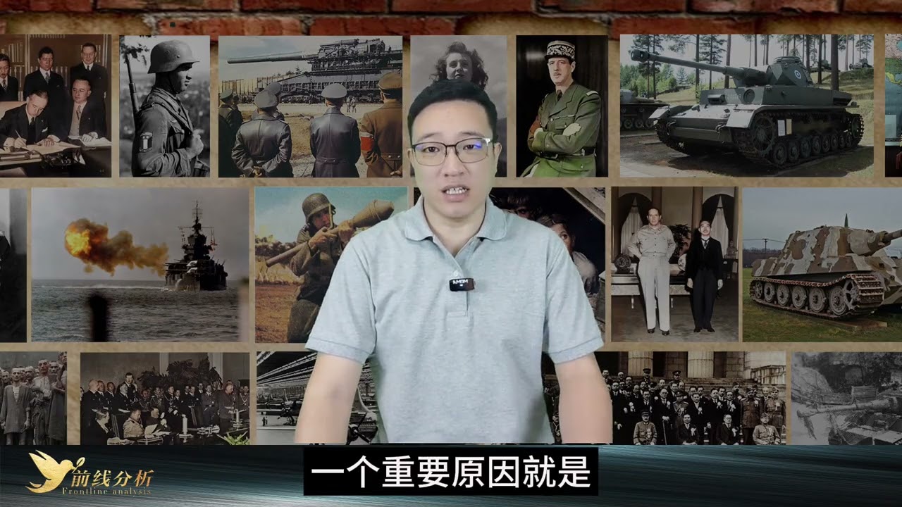 美国200年扩张史：眼下又要开启帝国模式了？ #美国 #帝国主义 #美国历史