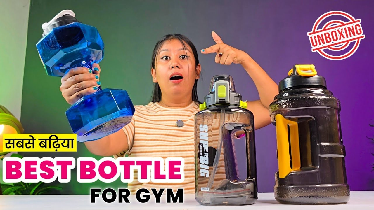 Best Gym Water Bottle 2 liter | Fitness Sports Water Bottle | Gallon Water Bottle For Gym under 500
