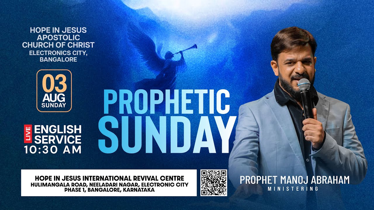 🔴LIVE Sunday English Service | Prophetic Sunday | Prophet Manoj Abraham | HIJIRC