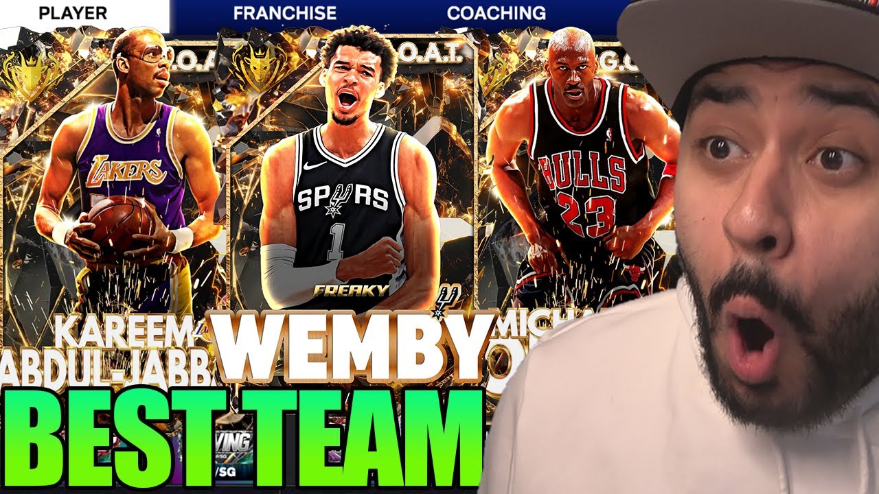 У нас ЛУЧШАЯ КОМАНДА в NBA 2K25 MyTeam со всеми моими ЛУЧШИМИ, непобедимыми и 100 лучшими игроками!