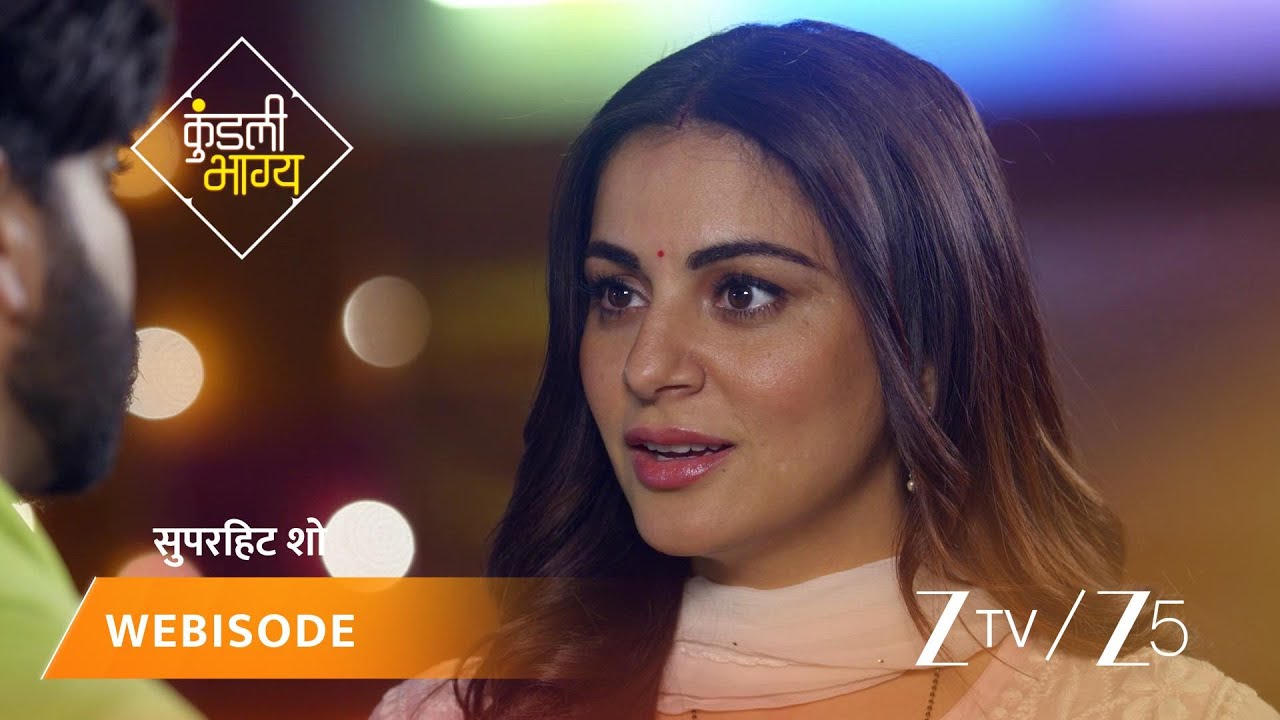 KUNDALI BHAGYA | Episode - 834 | Part 1 | Preeta Arora Luthra, Karan Luthra