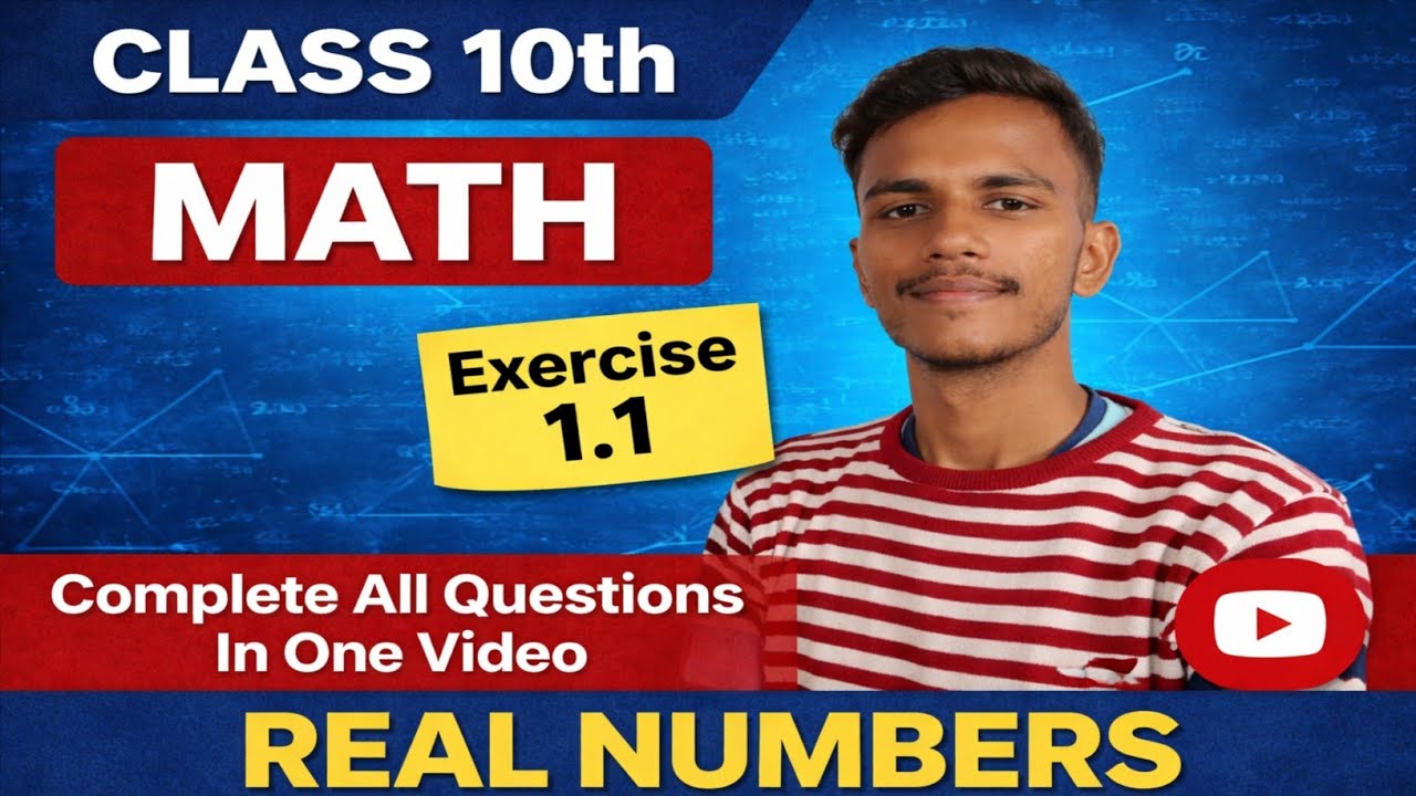 Class 10 Maths Ex 1.1 🔥 | Real Numbers#maths #glance study #anilsir 