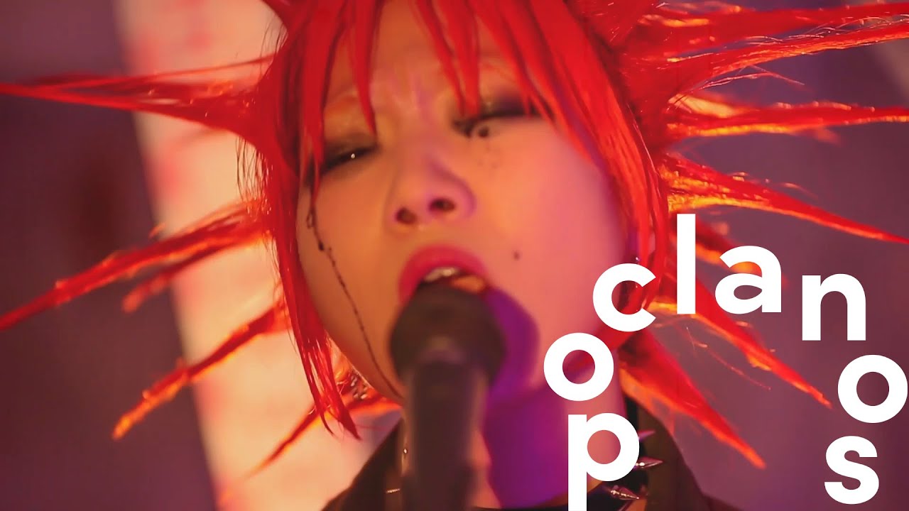 [MV] 럼킥스 (RUMKICKS) - I Don't Wanna Die / Official Music Video