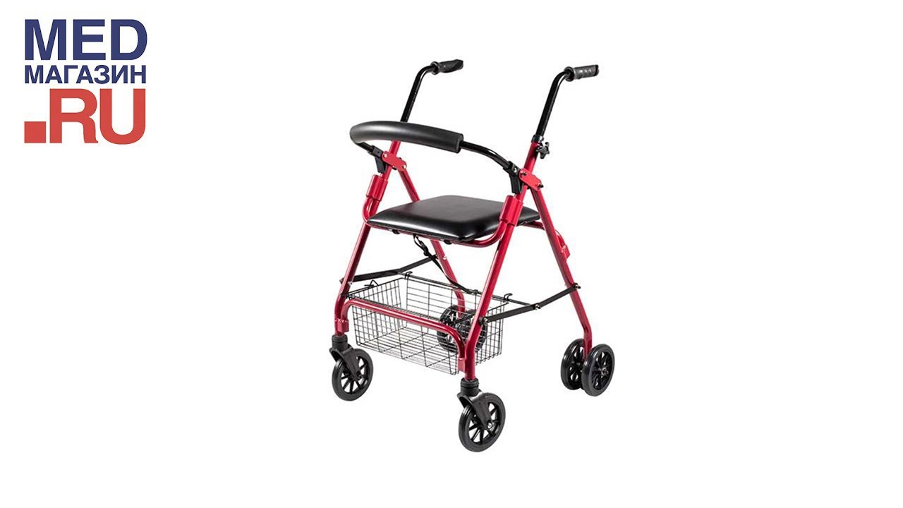 Ролятор RollPush с сиденьем