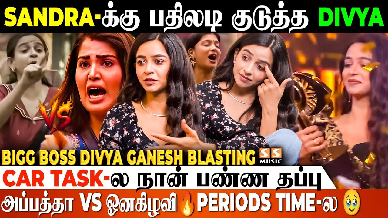 Watermelon-அ பொளக்க போறேன்.. 😱 Vinoth Money Box எடுக்கலன்னா Winner🏆 ..! Bigg Boss Divya Ganesh