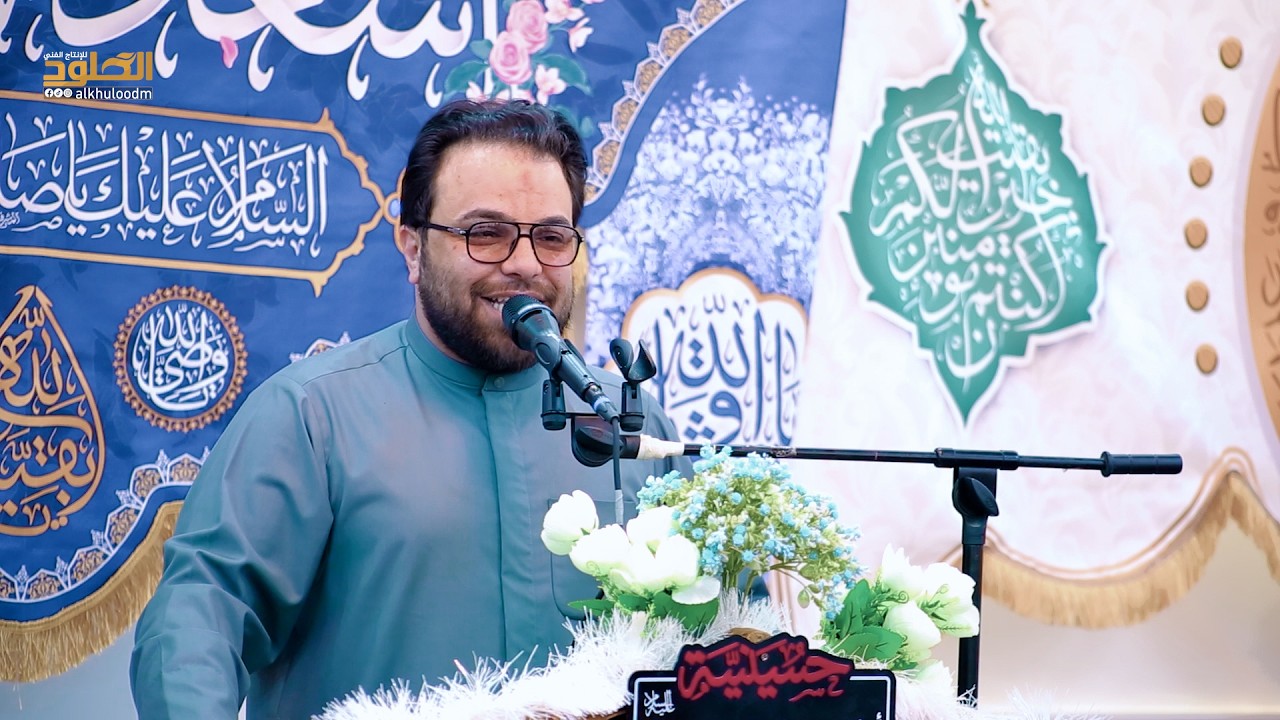 انولدوا أهل الحب | الرادود علي الوائلي | موكب علي بن موسى الرضا