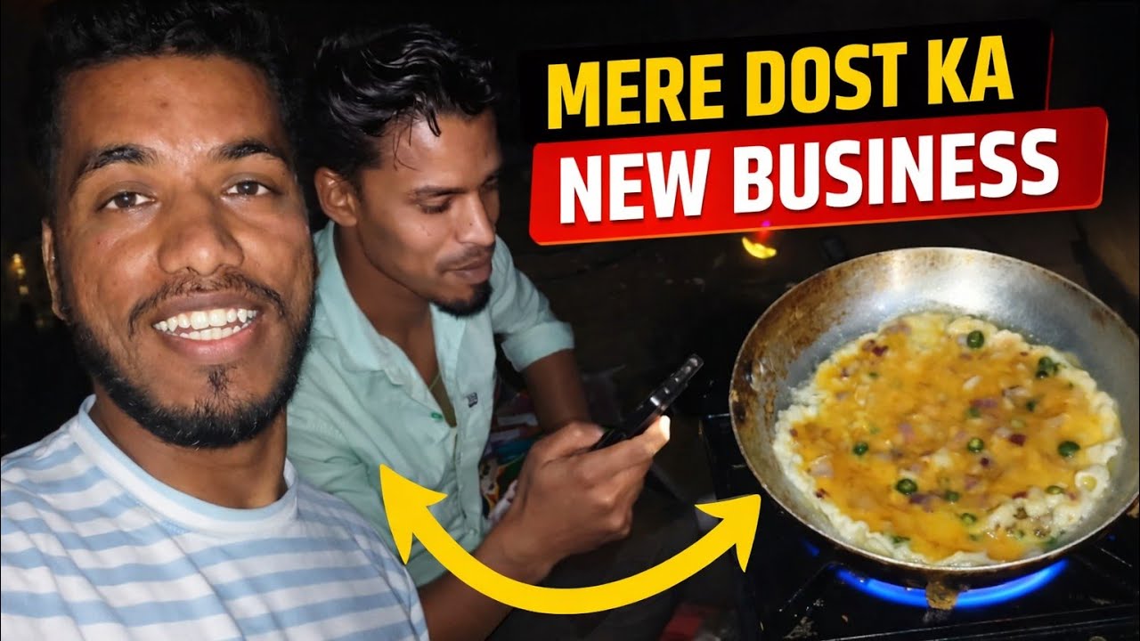 Mere dost ka new business, | munazir ki dunya| #vlog 