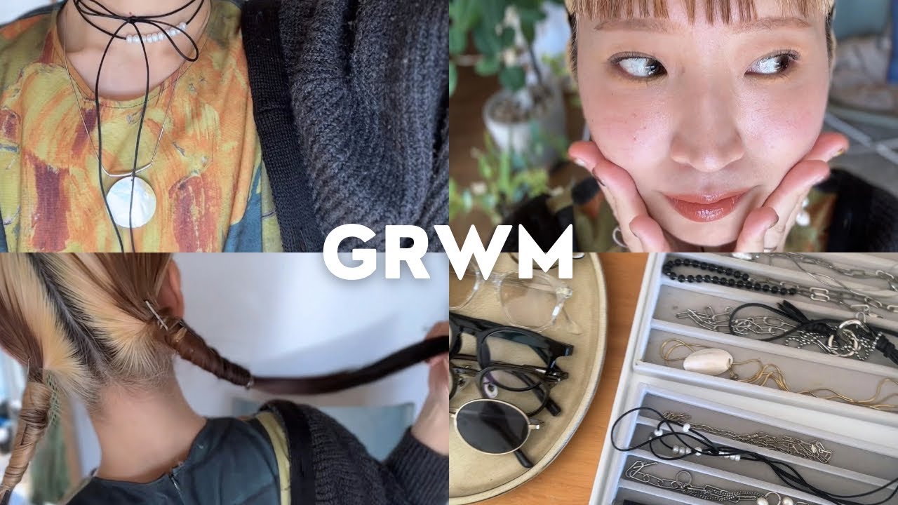 【GRWM】洋服＆メイク決め方🧠｜大人ツインテールしてみた