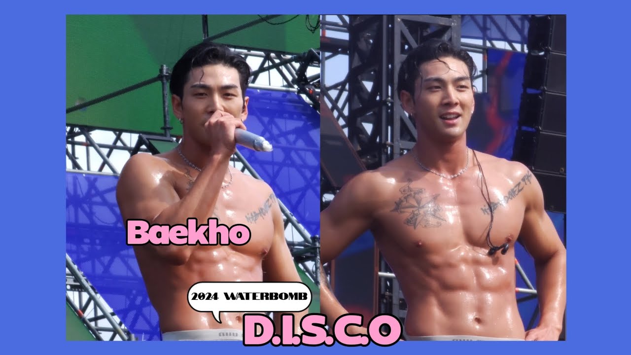 D.I.S.C.O (2024 Waterbomb Baekho)