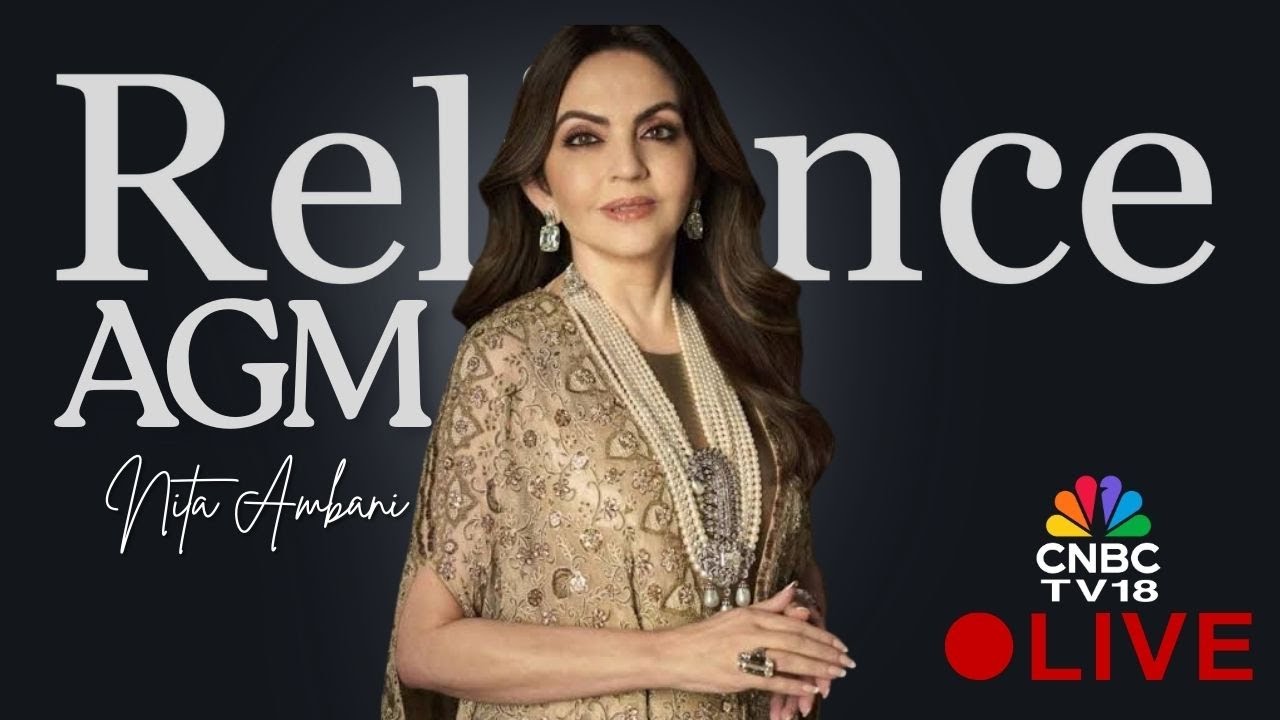 48th Reliance AGM 2025 LIVE | Nita Ambani, Founder Chairperson, Reliance Foundation | RIL AGM | N18L