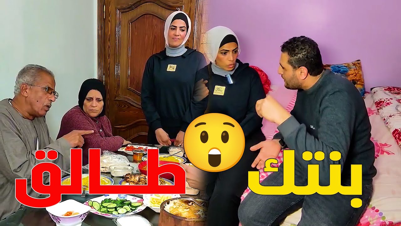 طردت حمايا وحماتي من على الفطار في رمضان 😲#رضوى_وليد #حكايات #رمضان