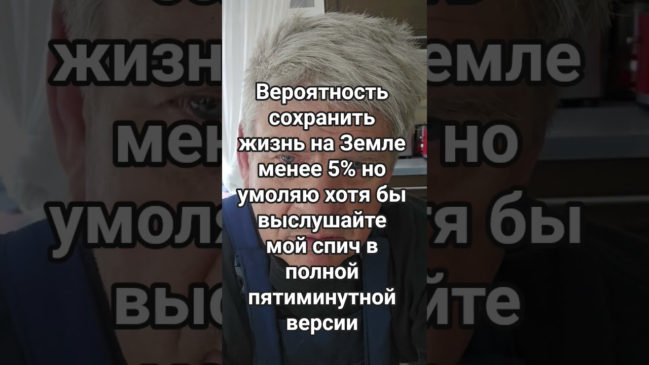полная бесценцензурная  версия в ссылке  