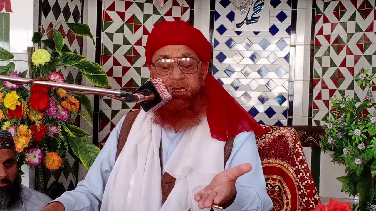 MIlad E Mustafa SAW In Kundian By Pir Mian Khair Muhammad Bhorvi || PIR OF BHORSHARIF