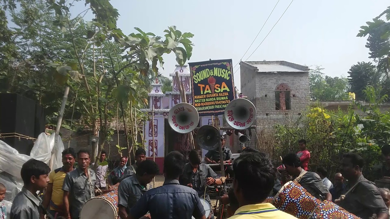 Sound and music tasa mobile: 9547005001